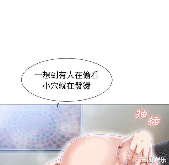 第41张