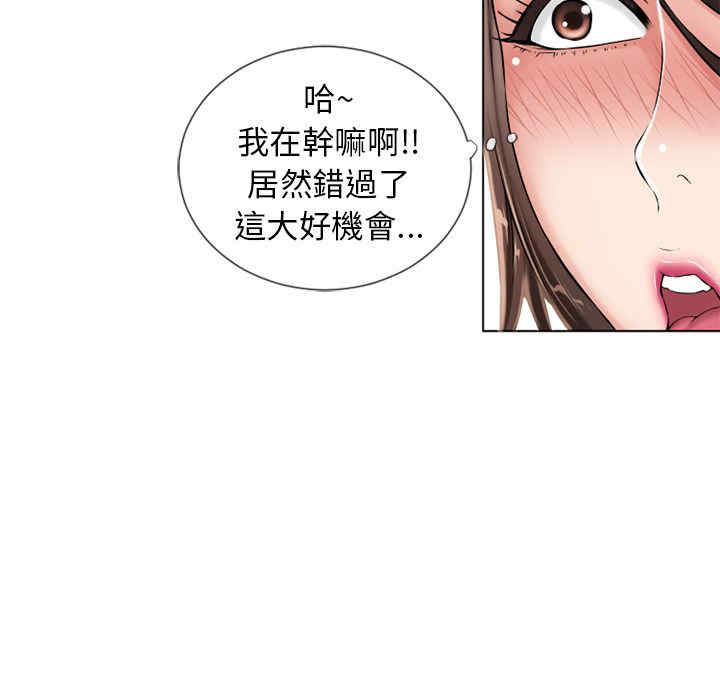 第30张