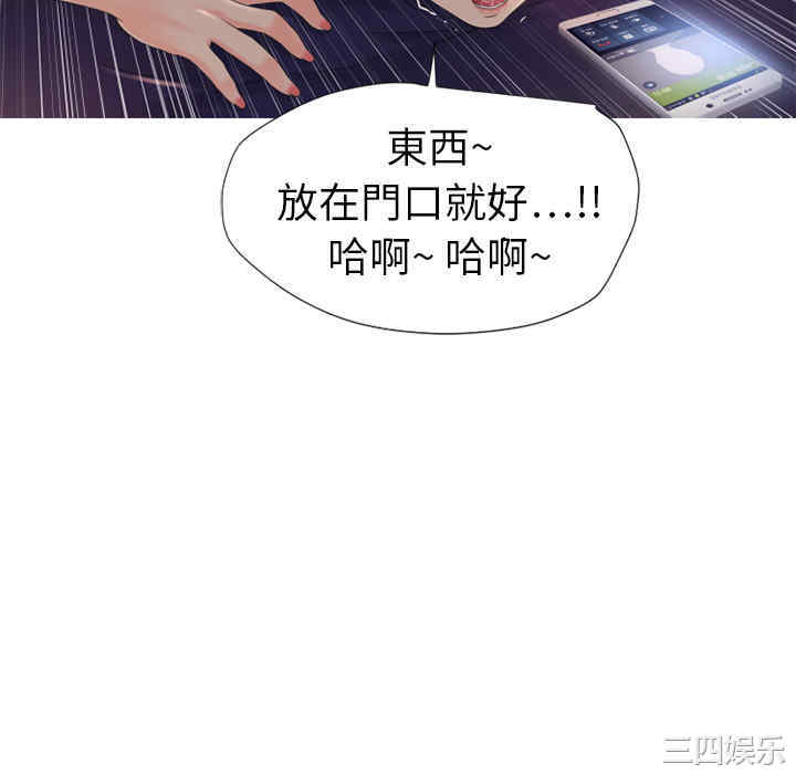 第80张