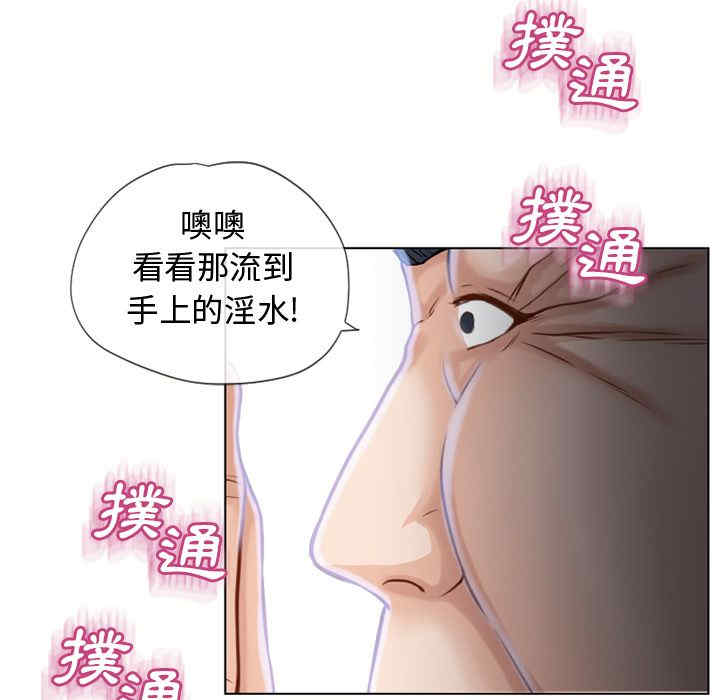 第44张