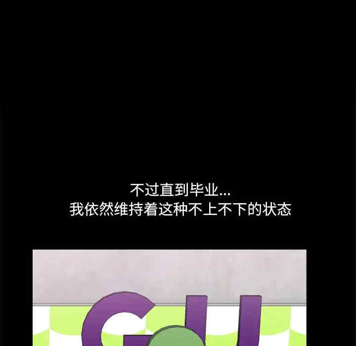 第75张