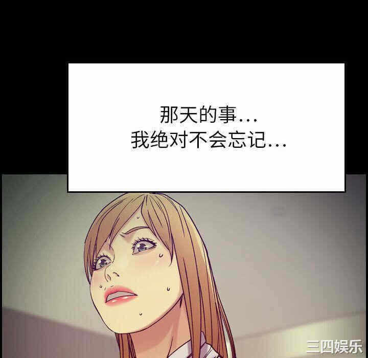 第103张