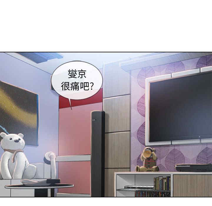 第31张