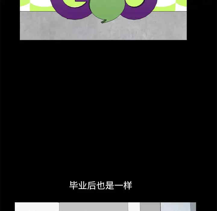 第77张