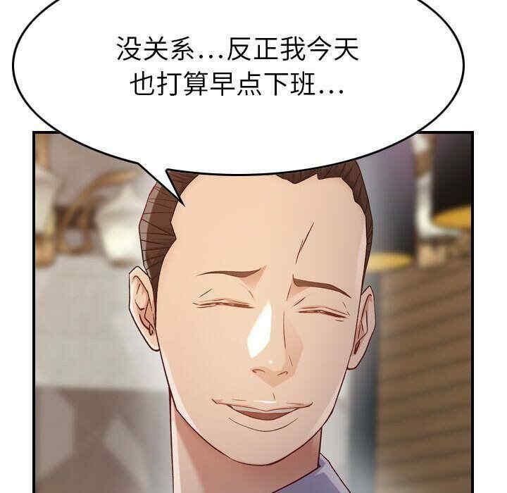 第115张