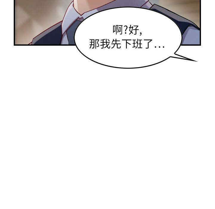 第116张