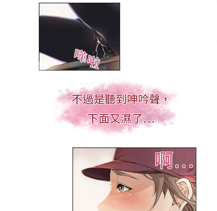 第84张