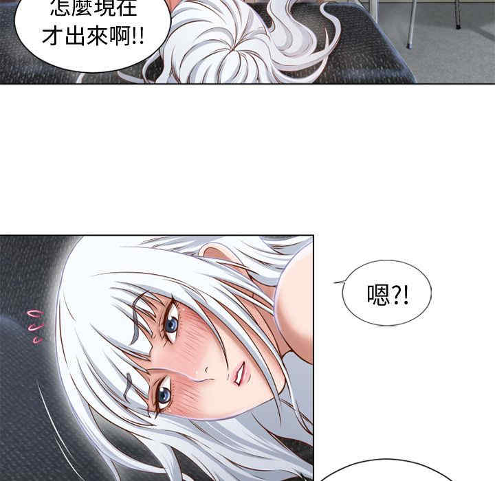 第49张