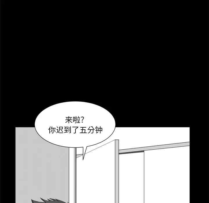 第84张
