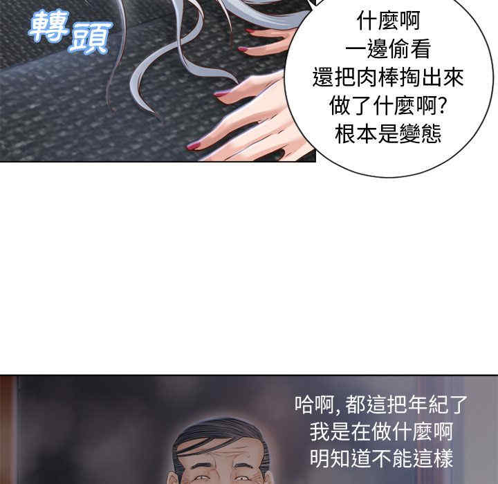 第50张