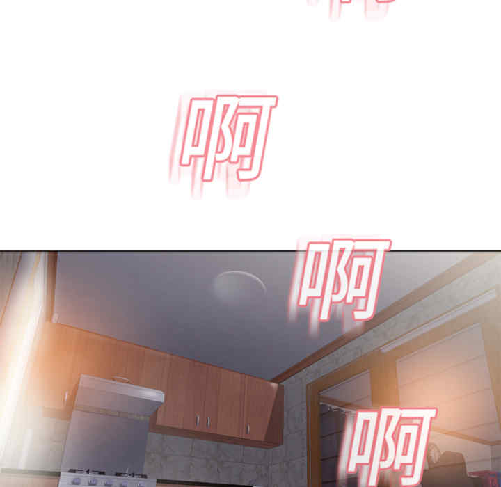 第87张
