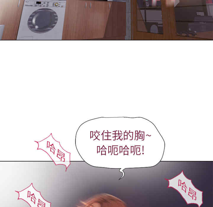 第88张