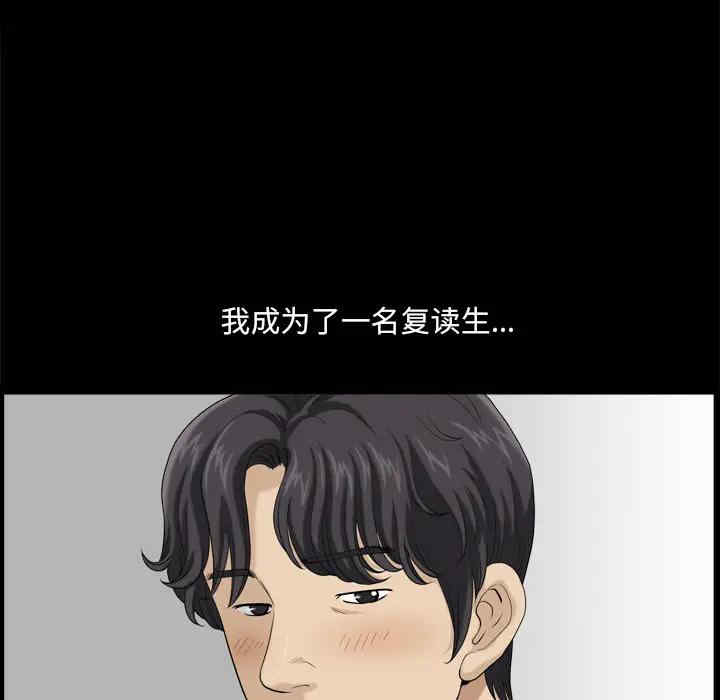 第87张
