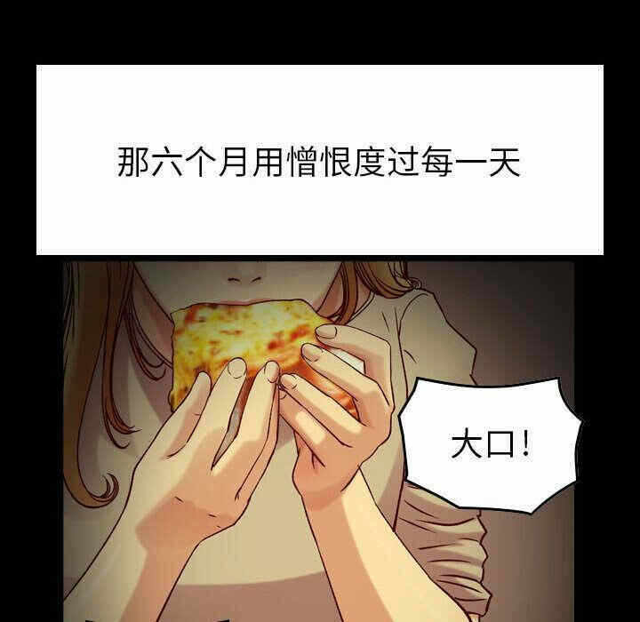 第105张