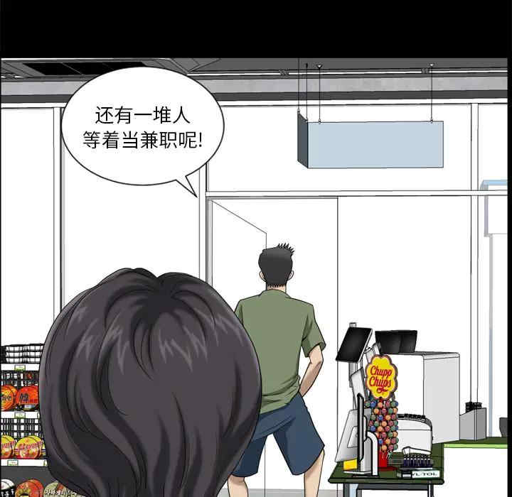 第96张