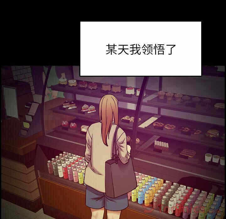 第107张