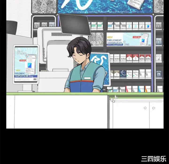 第104张