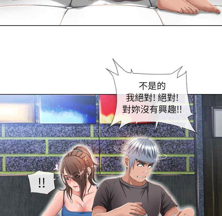 第37张