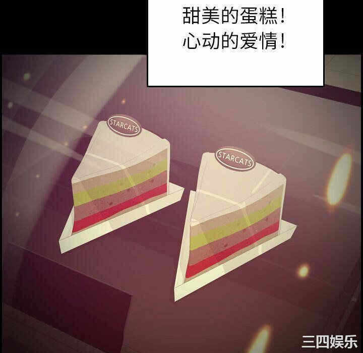 第109张