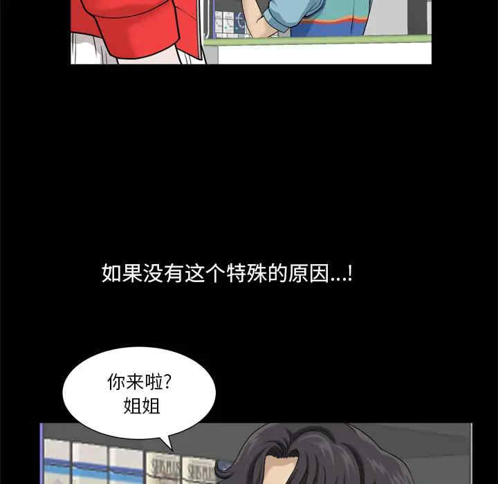 第113张