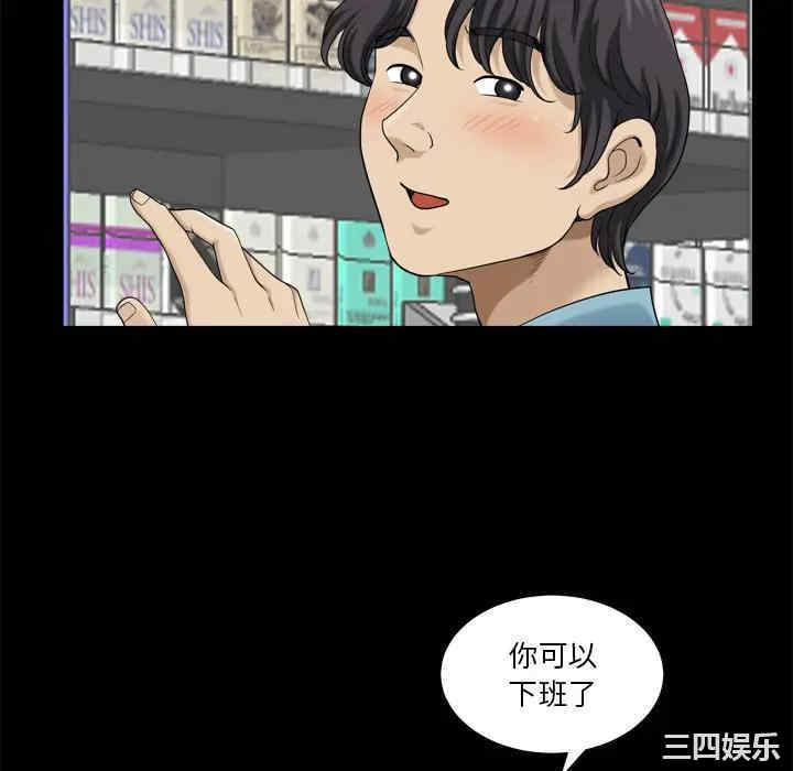 第115张