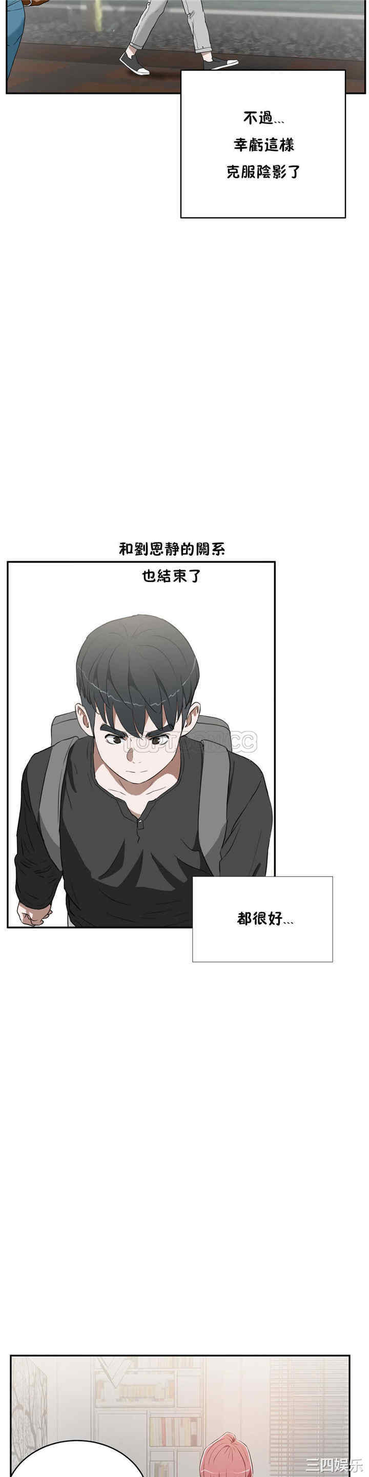 第21张