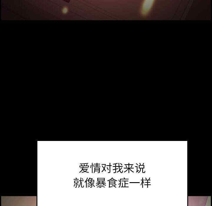 第110张