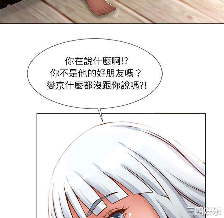 第86张