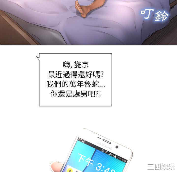 第88张