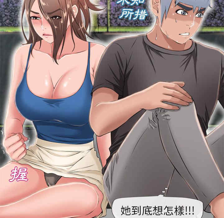 第39张