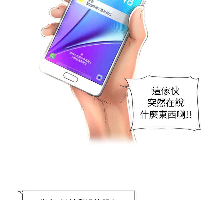 第89张