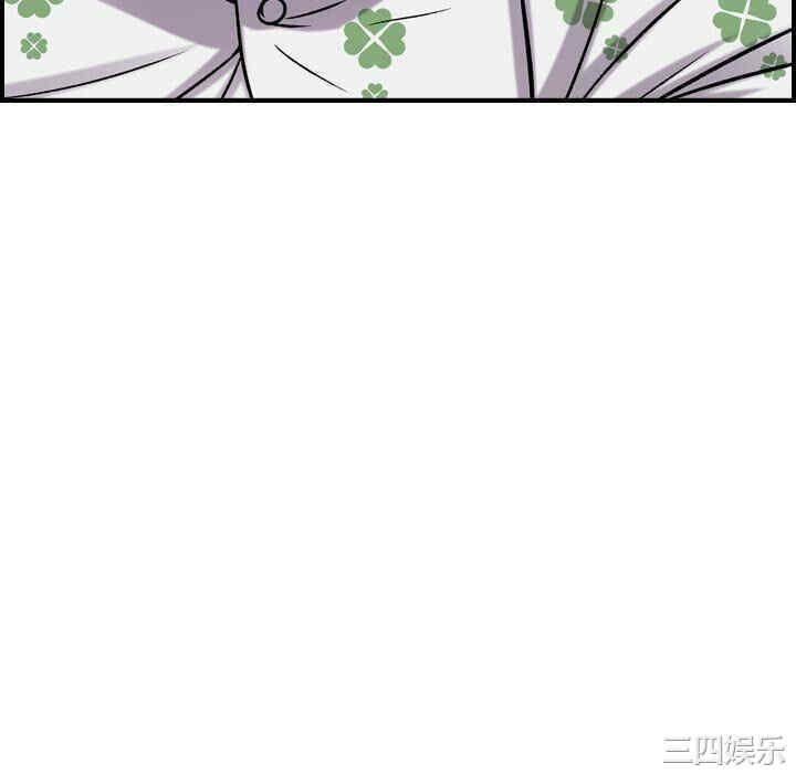 第43张