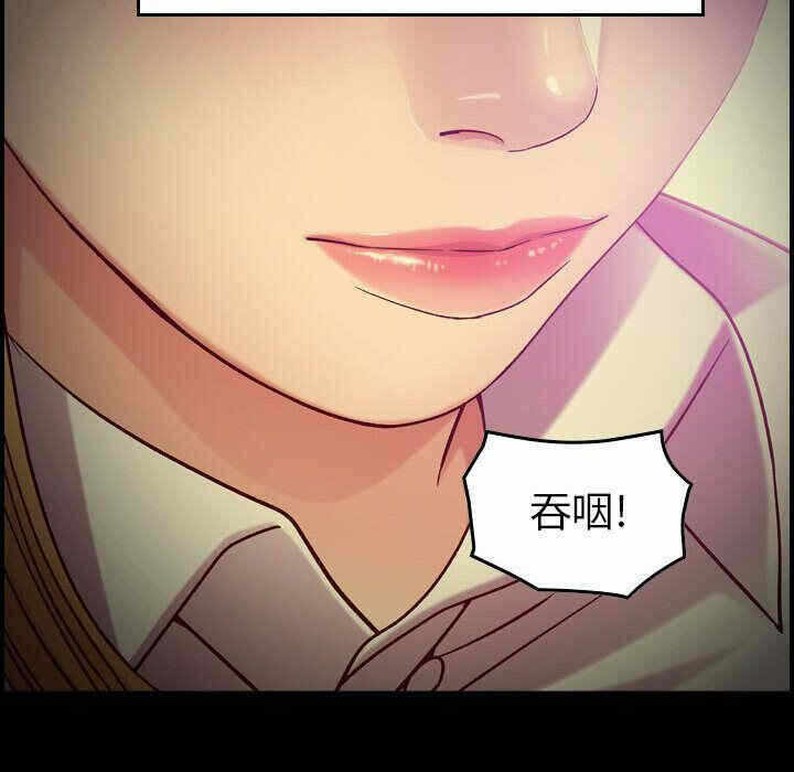 第111张