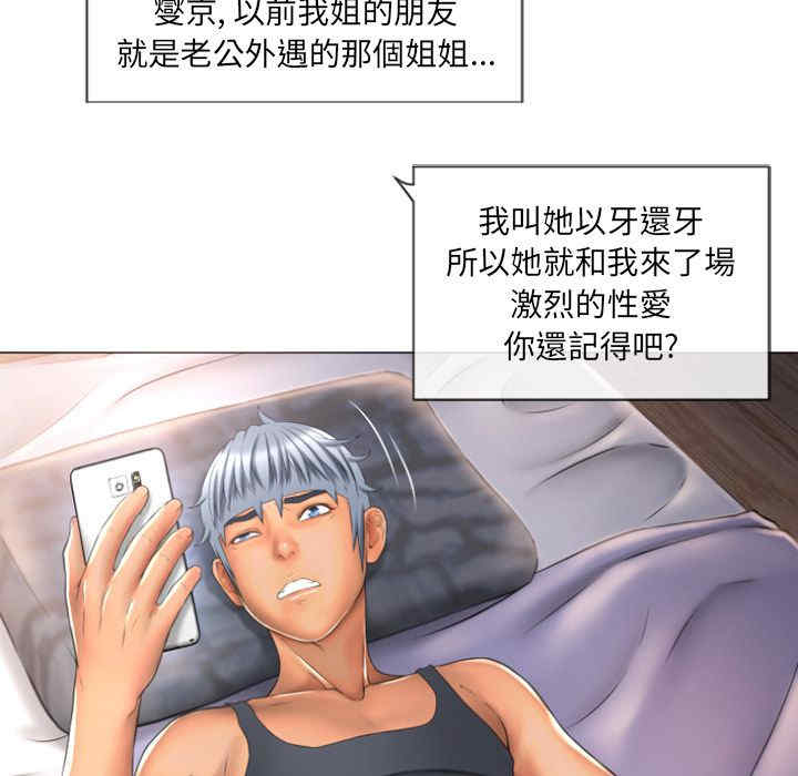 第90张