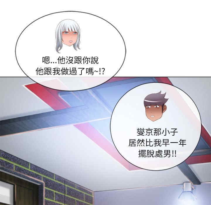 第89张