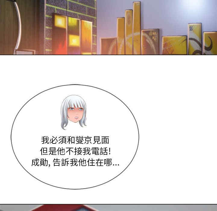 第90张