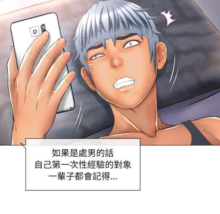 第92张