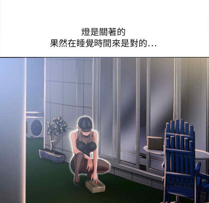 第42张