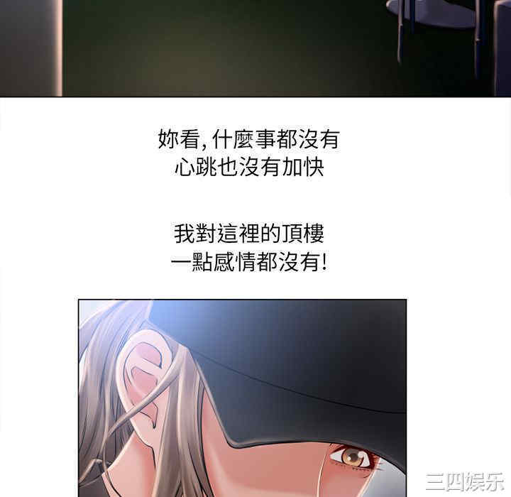 第43张