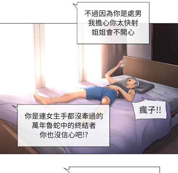 第93张