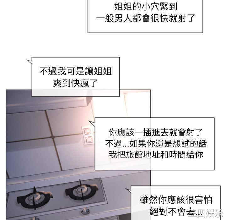 第94张