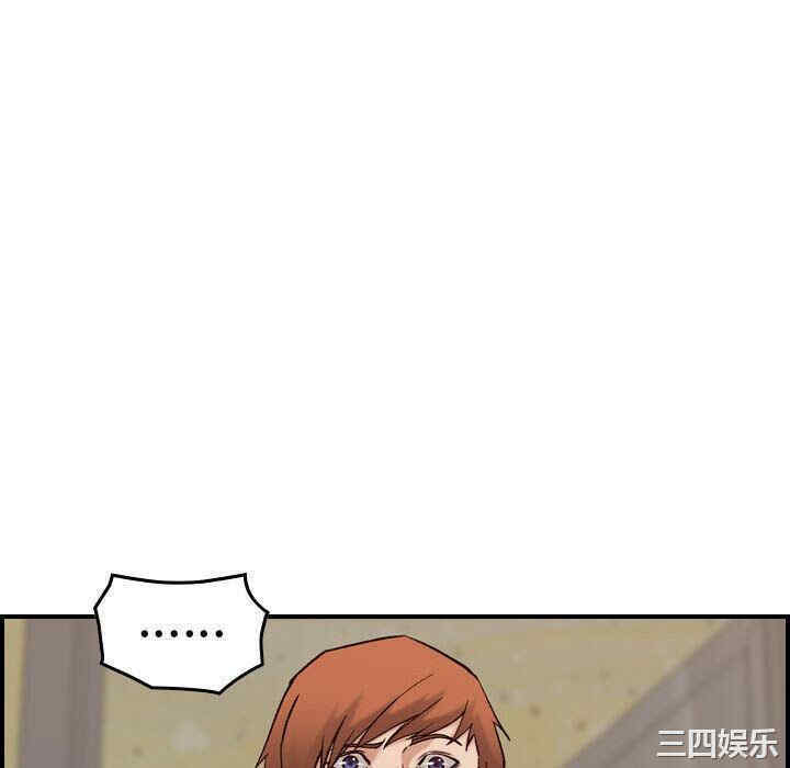 第55张