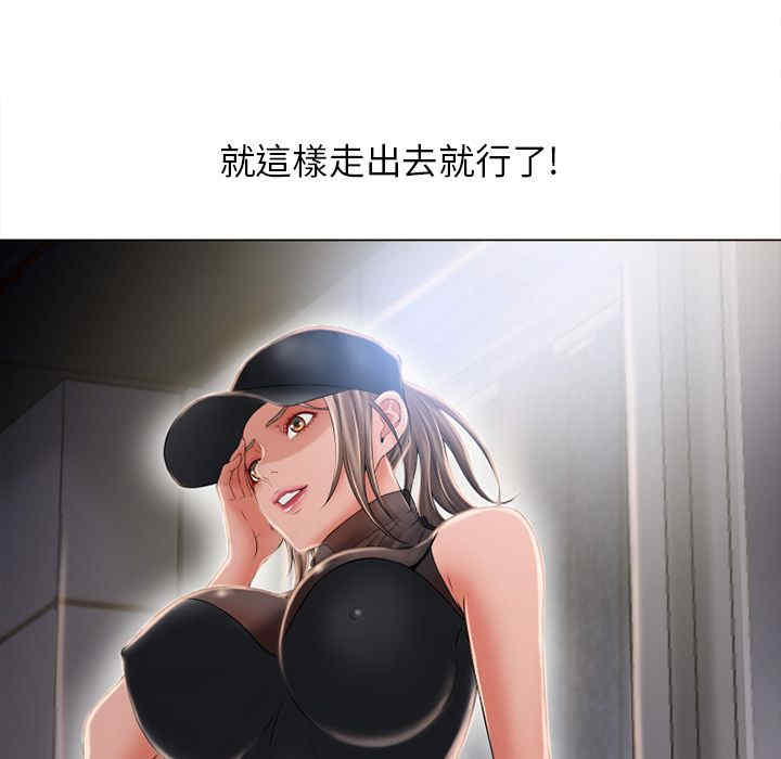 第47张