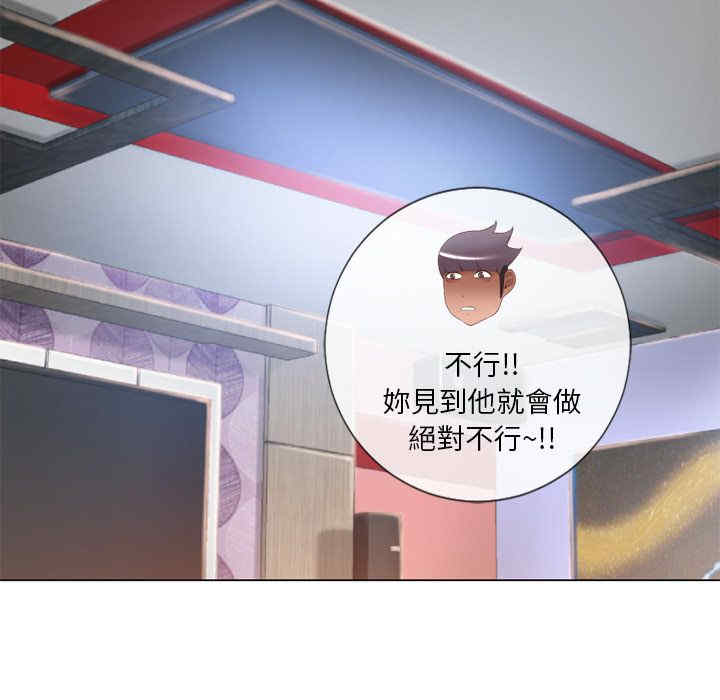 第91张