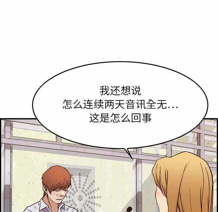 第64张