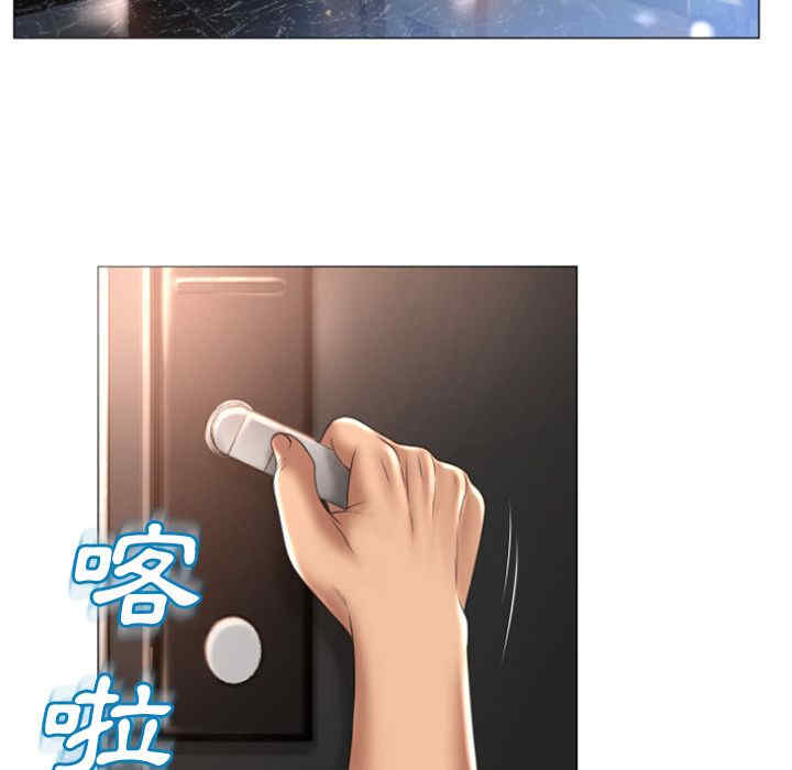 第3张