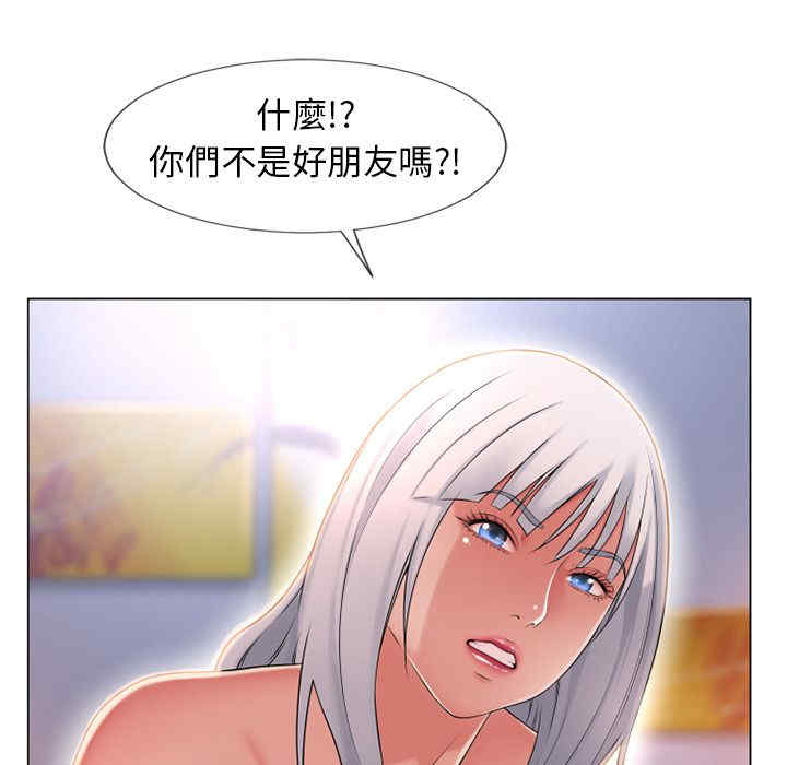 第94张
