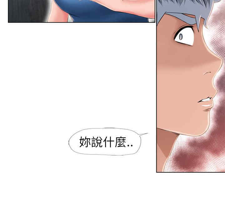 第43张