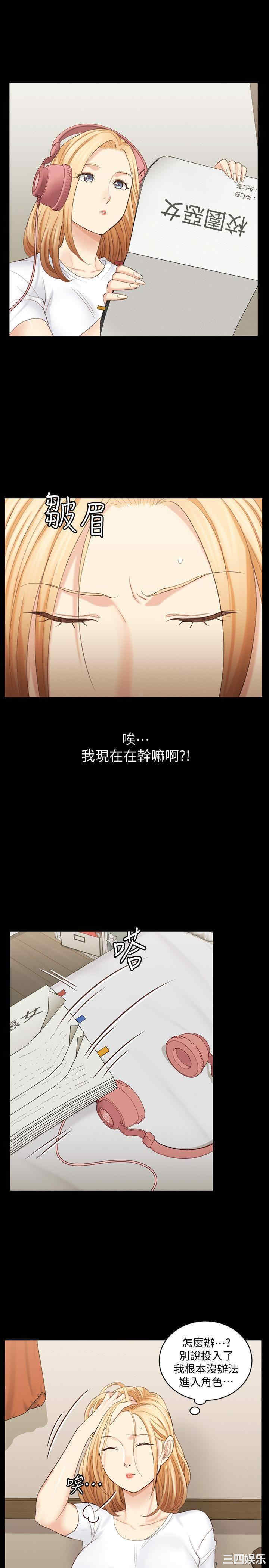 第24张