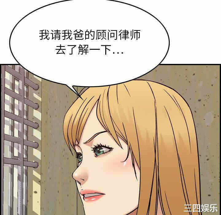 第68张